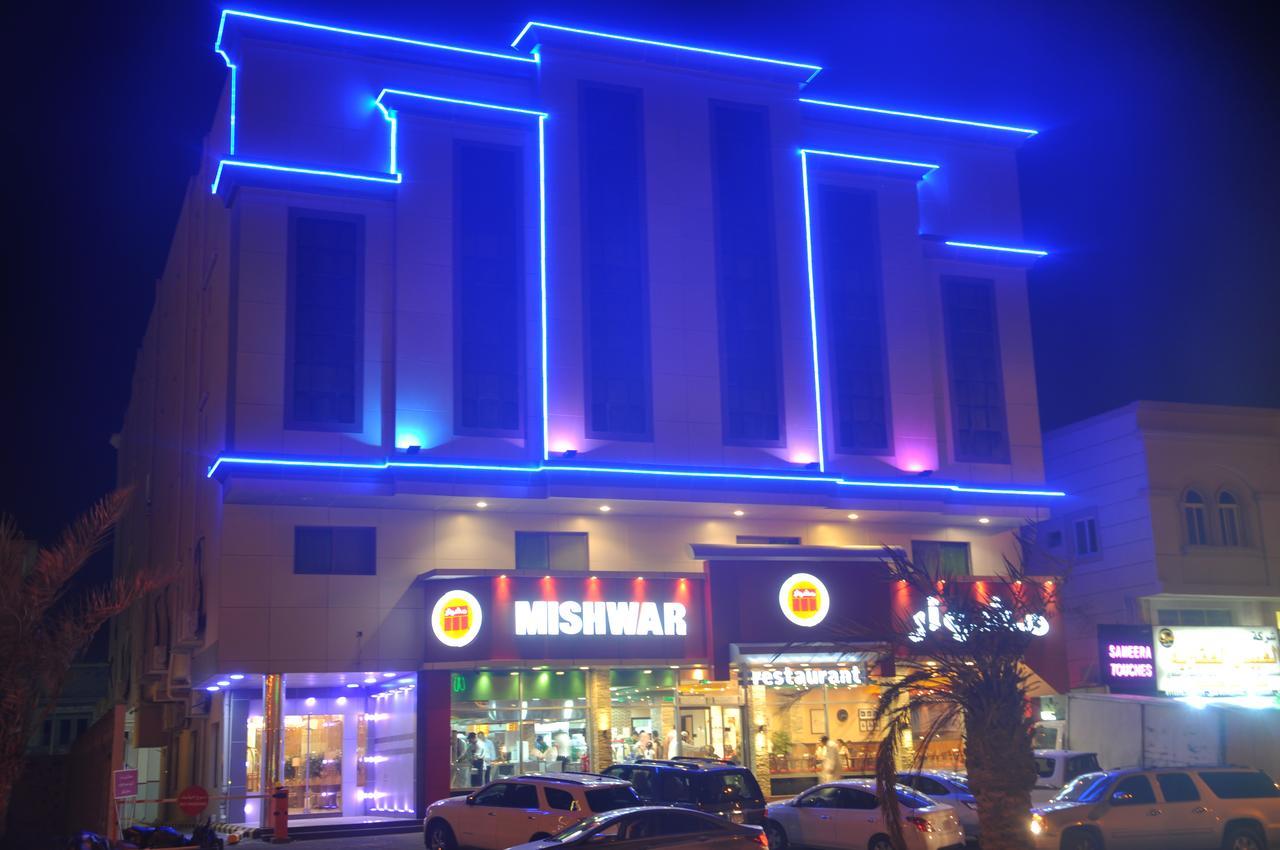 Almanzel Althahabi Aparthotel Dammam Extérieur photo